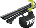 Ryobi Laubsauger RYOBI 18 V OBV18, Luftgeschwindigkeit 200 km/h, Gebläsefunktion ohne Akku & Ladegerät im Karton